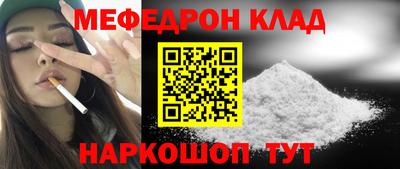 ешки Малгобек