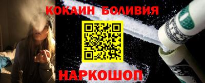соль курить ск Малоярославец