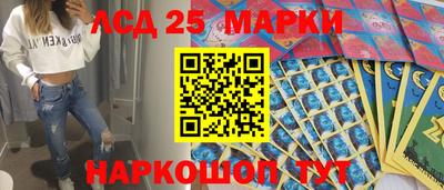 ешки Малгобек