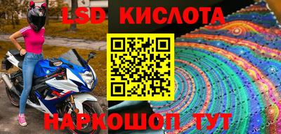 ешки Малгобек