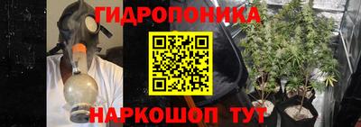 ешки Малгобек