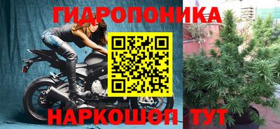 ешки Малгобек