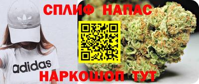 ешки Малгобек