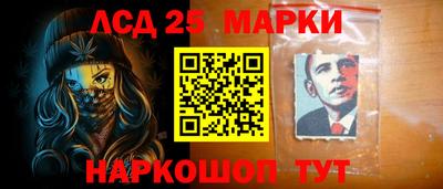 соль курить ск Малоярославец