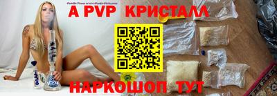 ешки Малгобек