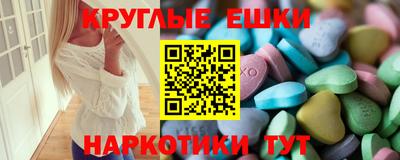 соль курить ск Малоярославец