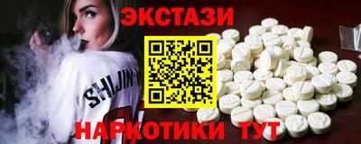 ешки Малгобек