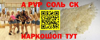 ешки Малгобек