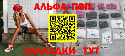 соль курить ск Малоярославец