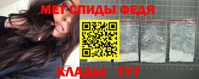 соль курить ск Малоярославец