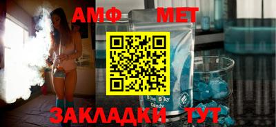 ешки Малгобек