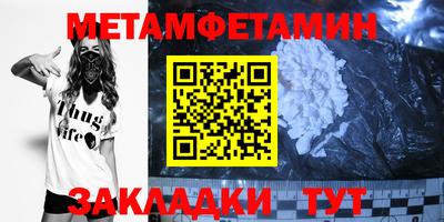 соль курить ск Малоярославец