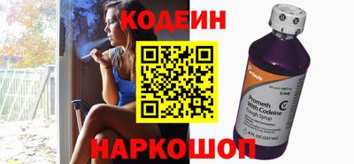 соль курить ск Малоярославец