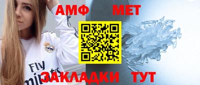 соль курить ск Малоярославец