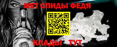 соль курить ск Малоярославец