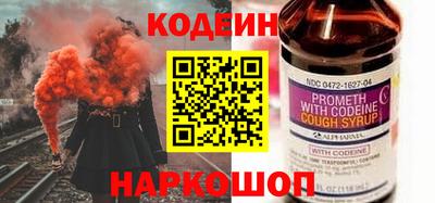 соль курить ск Малоярославец