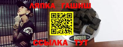 соль курить ск Малоярославец