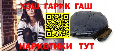 ешки Малгобек