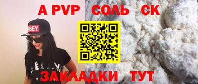 ешки Малгобек