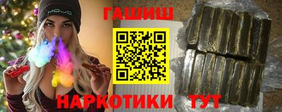 соль курить ск Малоярославец
