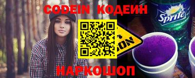 ешки Малгобек