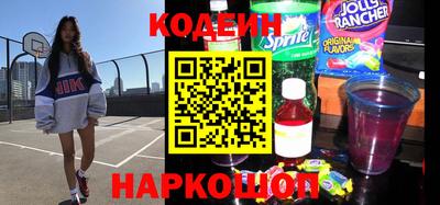 соль курить ск Малоярославец