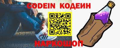 ешки Малгобек